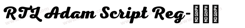 RTL Adam Script Reg字体转换